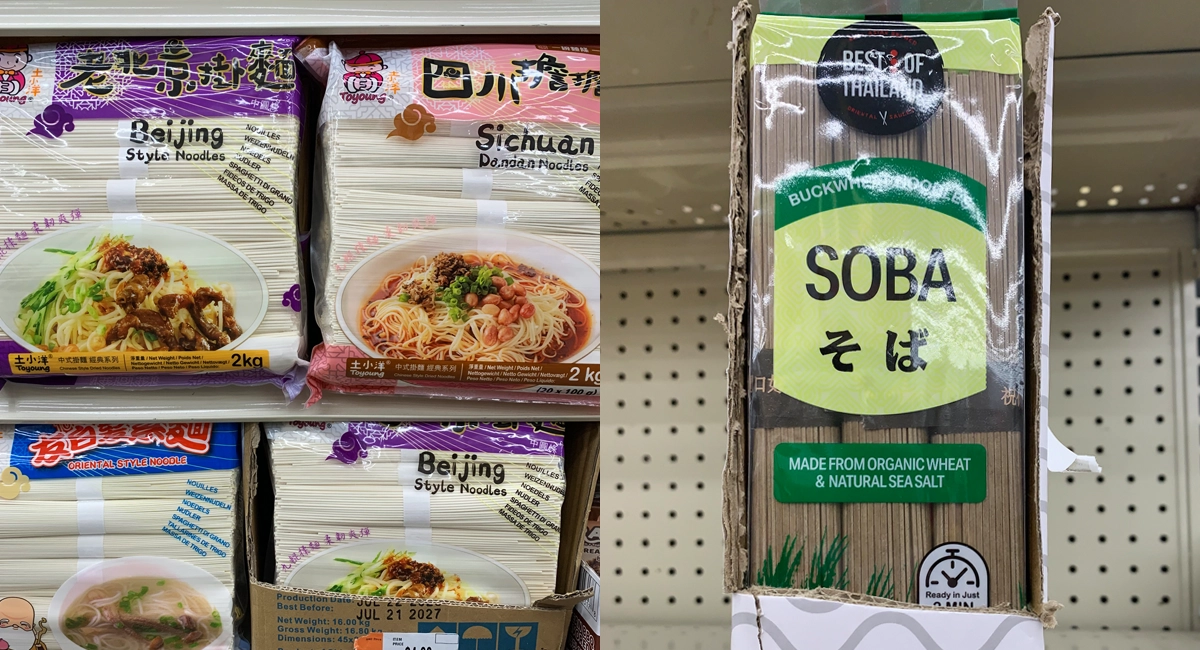 Mixed Asian Noodles at Ocean State Job Lot stores